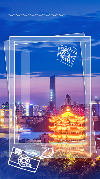 晚安心语新媒体文章配图背景