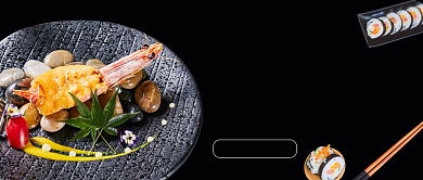 黑色简约日式料理美食公众号首图背景