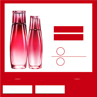 电商双十一预售活动规则定金满减主图直通车背景