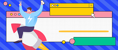 职场高效办公技能公众号首图背景