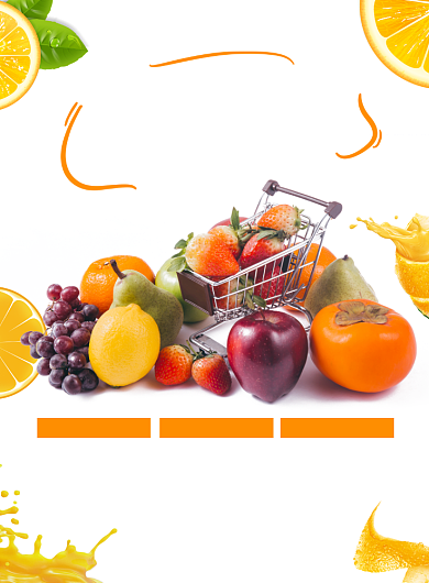 水果橙色简约新鲜促销销售宣传海报背景