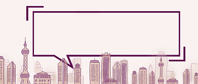 致远方漂泊的你手绘公众号首图背景