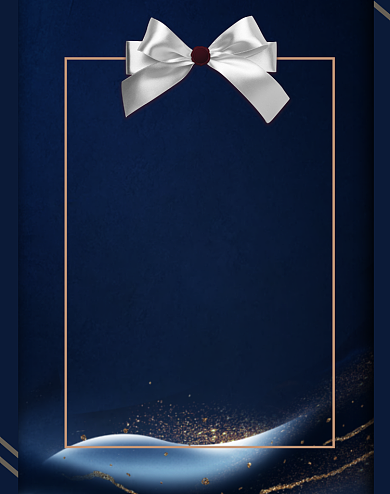 新年销售战报海报背景