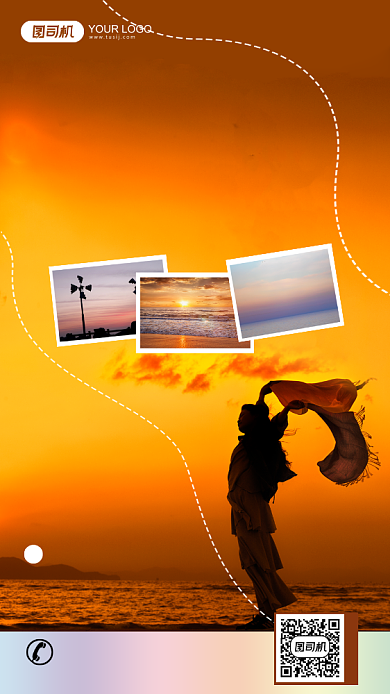 橙色系十一黄金周旅行晒图手机海报背景