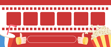 年度最强影单红色卡通公众号首图背景