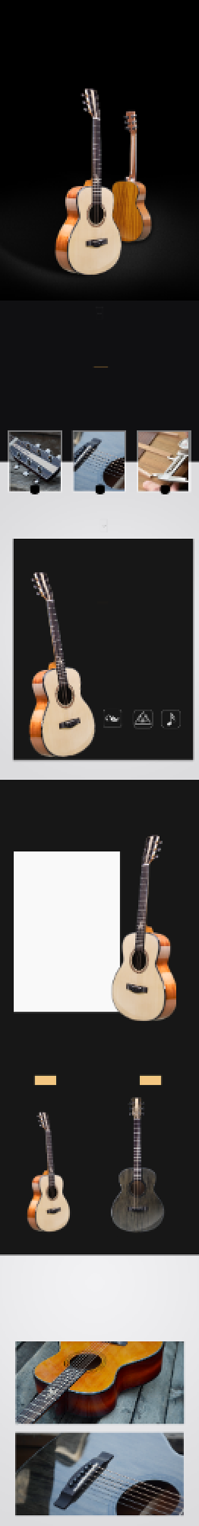 小提琴乐器尤克里里学习用品背景