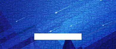 政协党日活动公众号首图背景