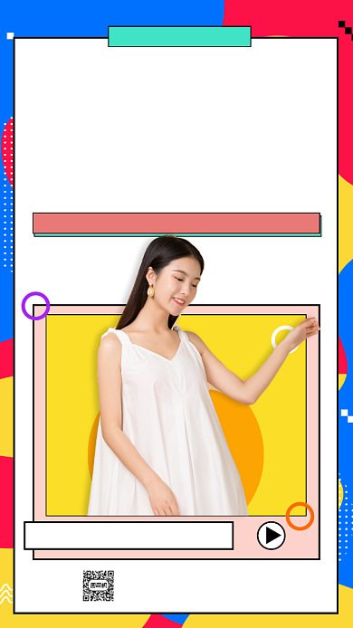 精品服装好物推荐手机海报背景