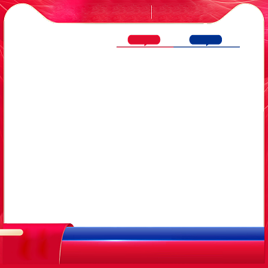 天猫淘宝双十二美妆产品促销主图背景