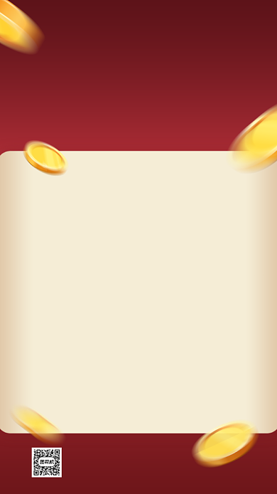 金融行业早报快讯红色手机海报背景