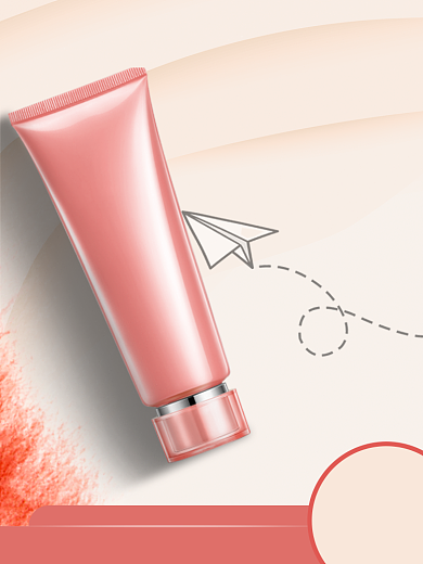 美妆护肤品洗面奶促销简约质感小清主图背景