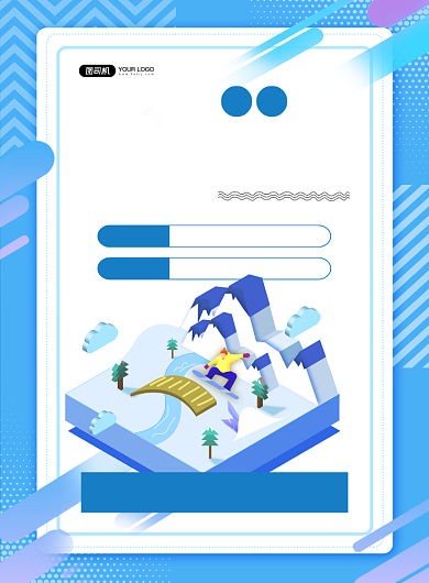 滑雪蓝色卡通激情滑雪运动促销印刷海报背景