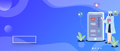 蓝色商务用户医疗调查问卷微信首图背景