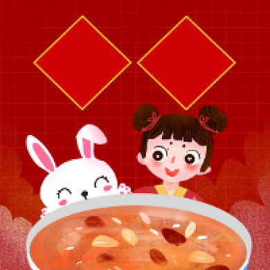 腊八节喜庆插画公众号次图背景