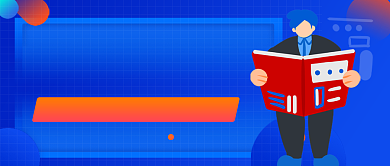 渐变职业发展培训课新媒体首图背景