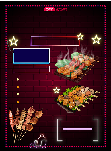 霓虹烤串促销宣传海报背景