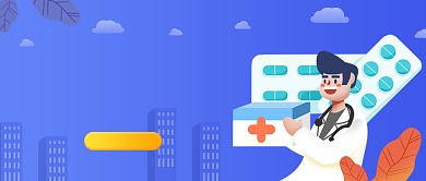 蓝色卡通手绘个人医疗险公众号首图背景