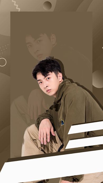 明星应援时尚简约宣传海报背景