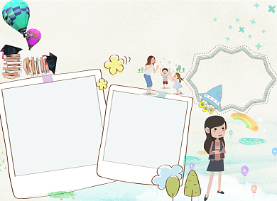 卡通感恩教师节小报背景