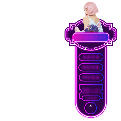 双11侧边栏导航促销直播悬浮窗背景