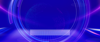 蓝色大气双十一战报公众号首图背景