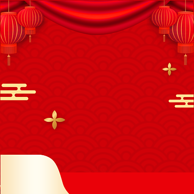 红色手绘元宵节年货节主图背景
