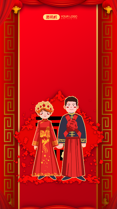 婚礼喜帖中国风手机海报背景