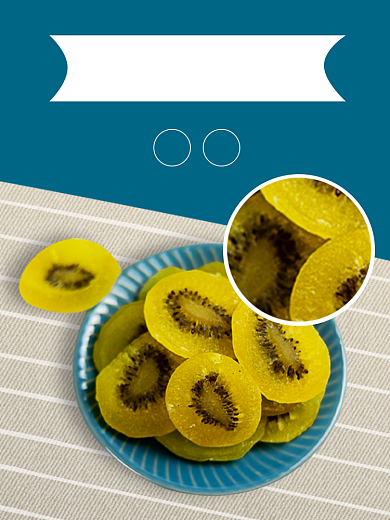 猕猴桃干零食食品淘宝主图直通车模板背景