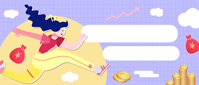 投资理财攻略创意公众号首图背景