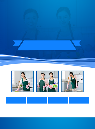 家政服务活动宣传海报背景