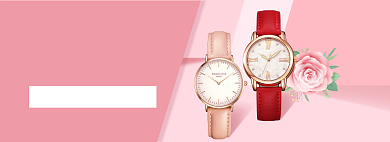 情人节女表手表珠宝机械表电商促销banner背景
