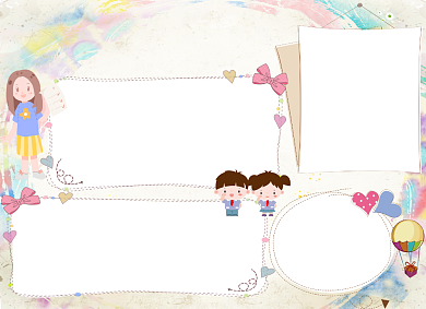 清新卡通文明礼仪电子小报手抄报背景