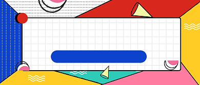 运营岗位培训黄色几何公众号封面背景