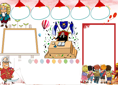 民法典可爱课堂知识小报背景