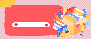 国际慈善日卡通手绘公众号首图背景