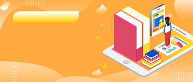 渐变手绘考研冲刺班公众号首图背景