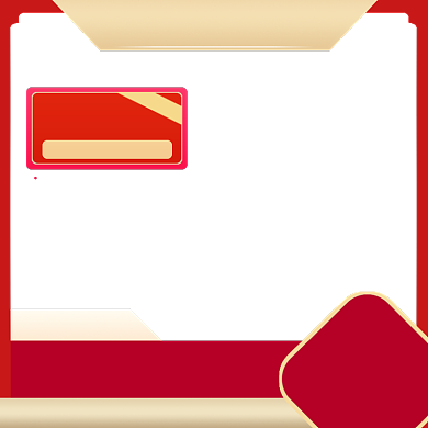 电商促销通用国庆红色主图图标背景