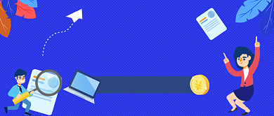 全网招聘手绘卡通公众号首图背景