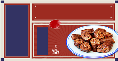 新店开张复古绝味鸭脖夜宵海报背景