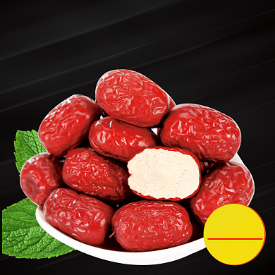 电商淘宝红枣大枣灰枣主图直通车背景