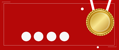 年度业绩最佳红奖牌简约公众号封面首图背景