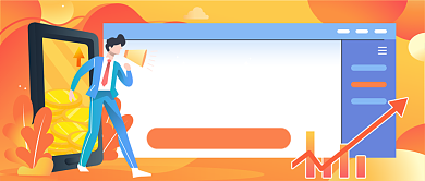 金融股票股市卡通手绘公众号首图背景