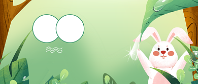 白露节气简约公众号首图背景