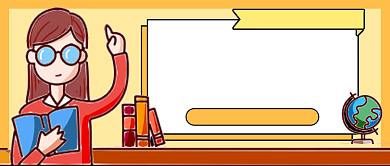 教师资格证教育培训公众号首图背景