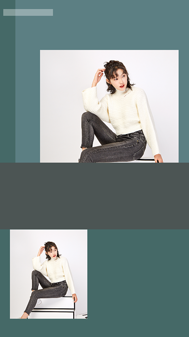 绿色简约好物推荐文章配图背景