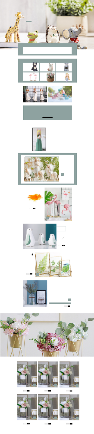 简约创意欧式可爱摆件鲜花电商首页背景