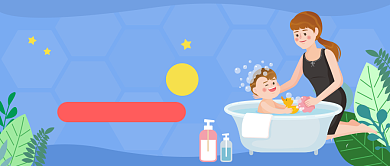 蓝色卡通手绘儿童用品公众号首图背景