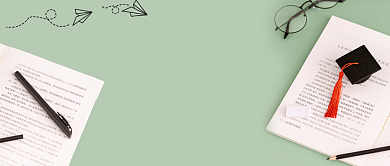 高考志愿填报指南公众号首图背景