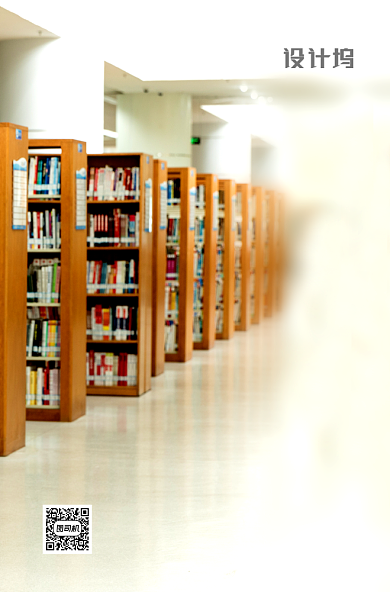 高考励志早安系列文章配图背景