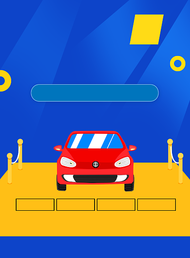 驾校招生培训宣传海报背景